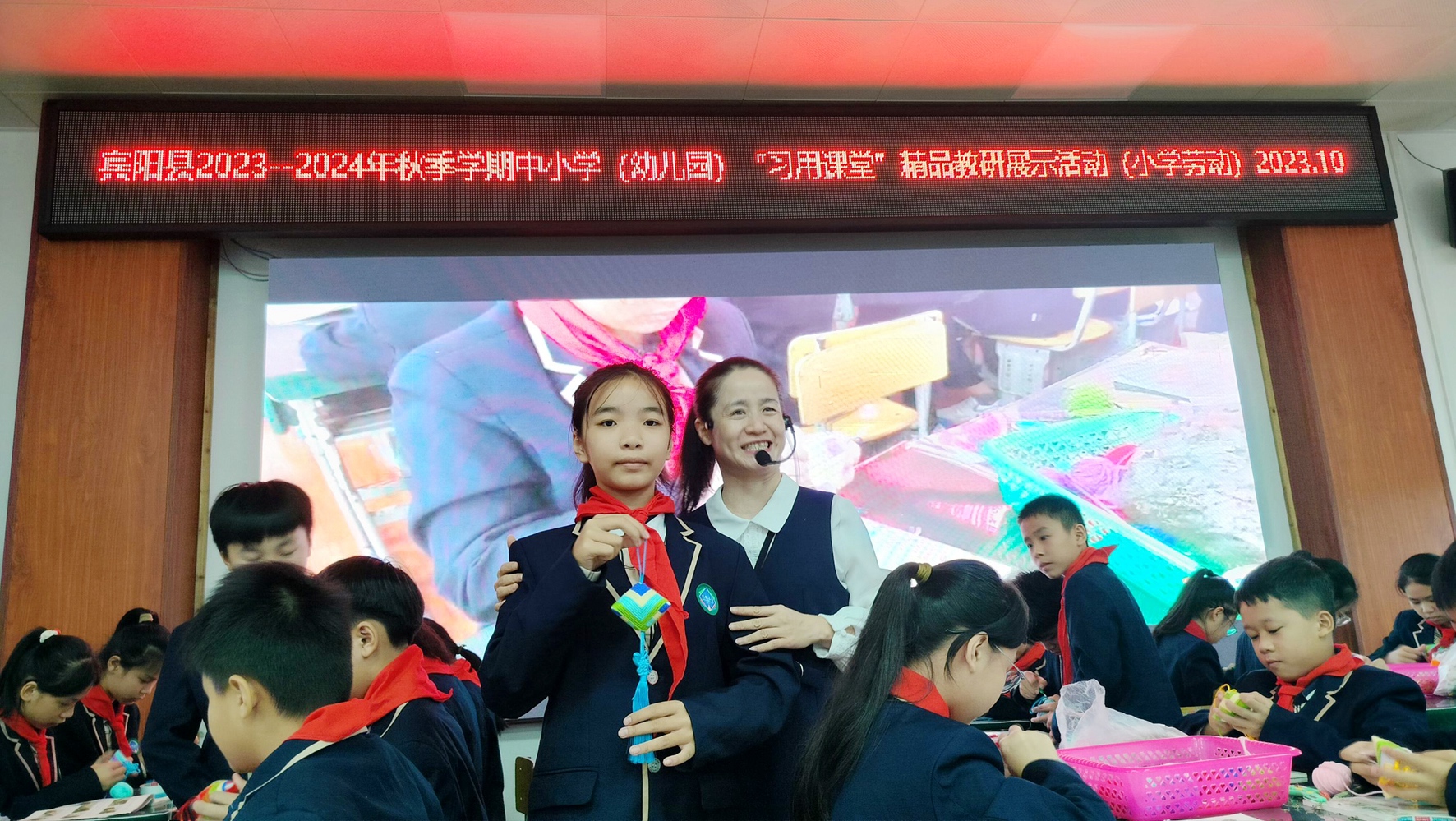 大力弘揚教育家精神   加快建設教育強縣